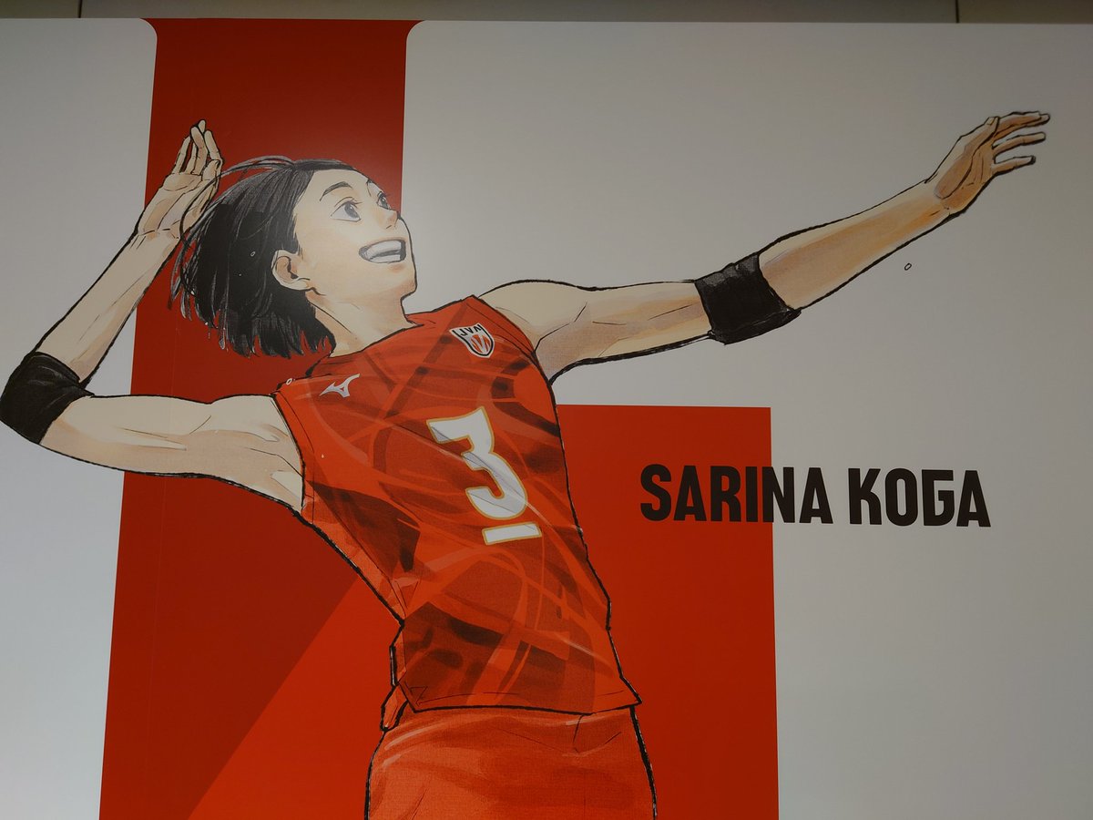 machurin02's tweet image. 撮ってきました！ｿﾚｯ(っ&apos;-&apos;)╮ =͟͟͞͞🏐

#西田有志 選手、高校時代からすごい後輩が入ってきたなってルール理解が浅いながらも注目してました。
#古賀紗理那 選手、笑顔が印象的だったから広告も笑顔で嬉しい😊
男女とも、五輪頑張ってください！👊

#PASSITFORWARD #volleyball #バレーボール