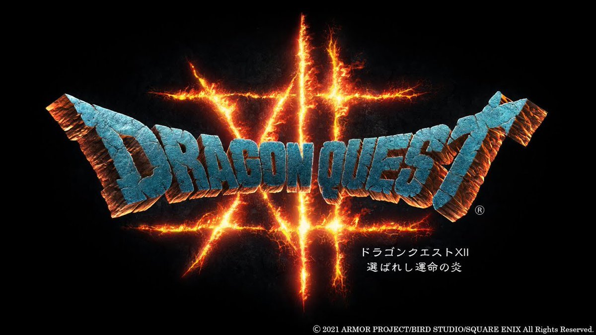 Genki_JPN's tweet image. On March 8th Square Enix said "Dragon Quest XII development will proceed" #DD12

Statement came following the passing of Akira Toriyama &amp;amp; is the latest update we have gotten. Square Enix refrained to comment on details of Toriyama's involvement on DQ12.

sankei.com/article/202403…