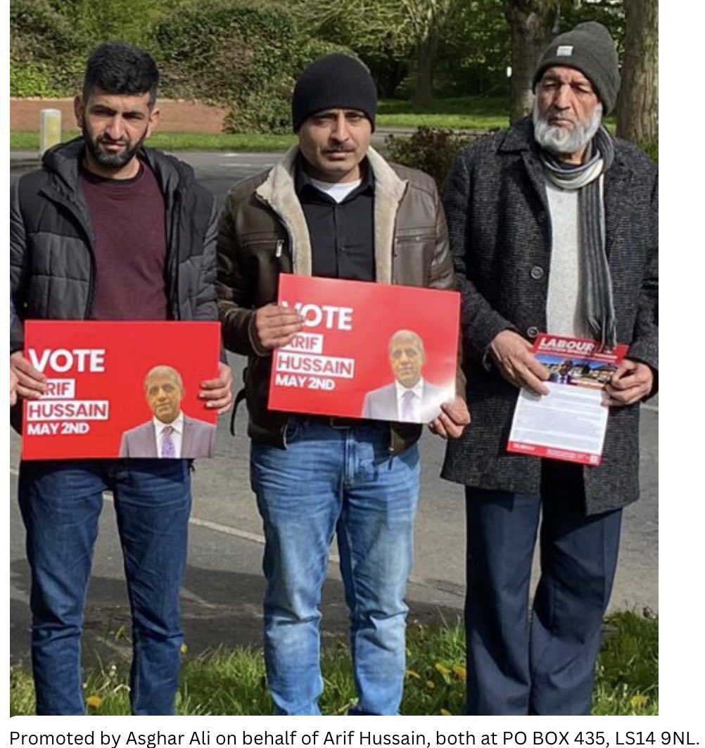 #Re-elect Arif Hussain on May 2nd #We are backing Arif Hussain #4 Gipton & Harehills #Promoted by Asghar Ali, on behalf of Arif Hussain both @ PO BOX 435, LS14 9NL.