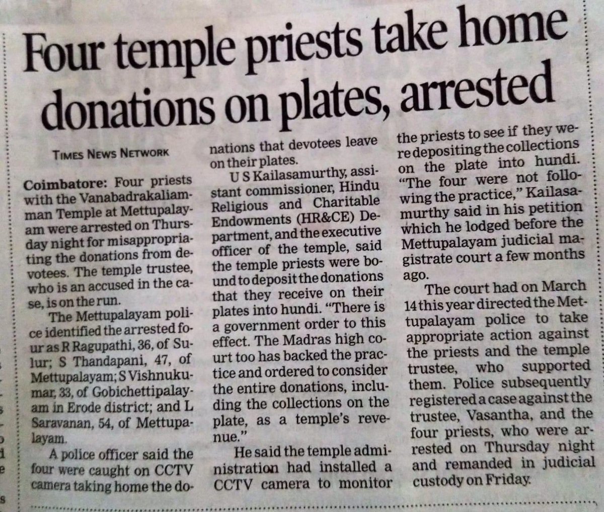 *Dhruv Rathee: This is Dictatorship*

Four Hindu temple priests arrested for taking dakshina given to them in their Aarti Thali (Pooja plate) at Vanabadrakaliamman Temple at Mettupalayam, Coimbatore, Tamil Nadu.

They took everything from our temples now eyeing on Dakshina of a…