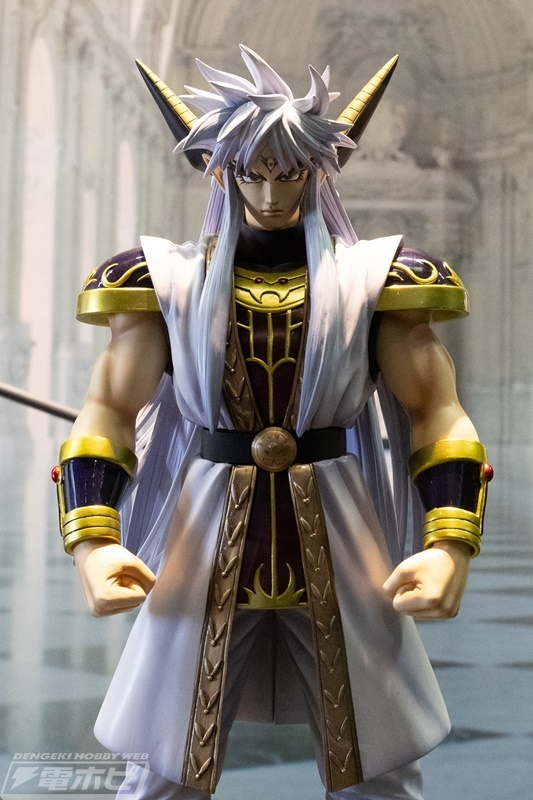 けんけん大魔王