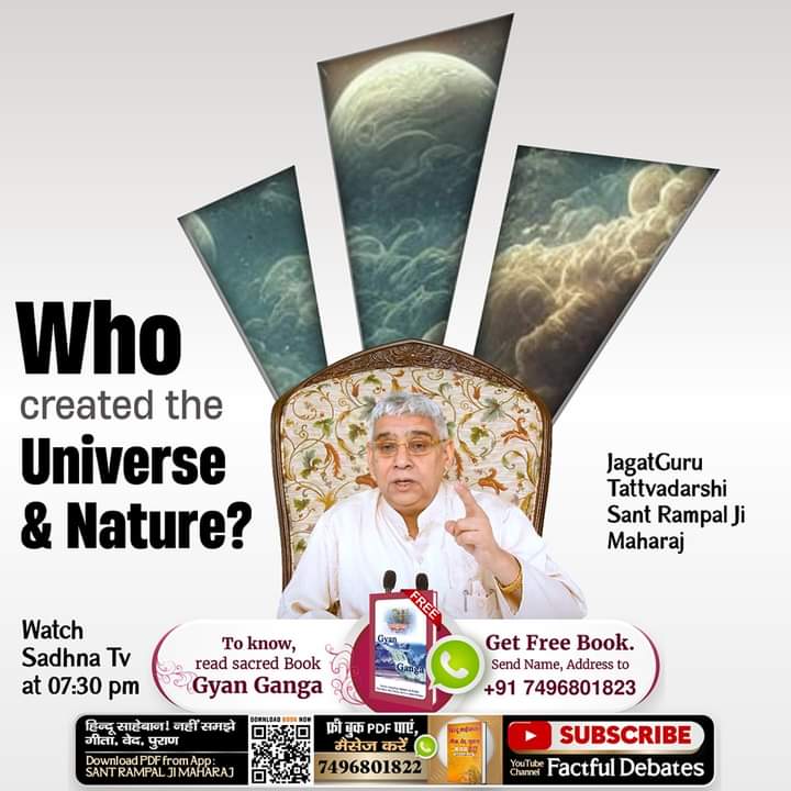 #राधास्वामी_पन्थको_सत्यता
Proponents of the Radha Swami cult say that the Supreme Personality of Godhead is formless and His light can be seen.  But it is clearly written in the Vedas that God is Narakara, (male form).
#GodMorningTuesday