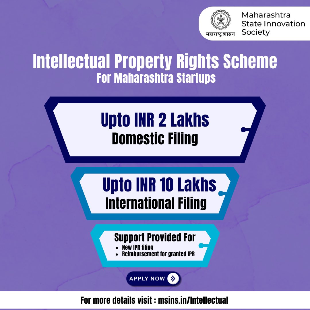 Intellectual Property Rights (IPR) & Quality Testing (QT) Scheme, is tailored to empower startups in safeguarding & commercialising their innovations effectively. These schemes offer technical & financial assistance both domestically & globally. Visit - msins.in