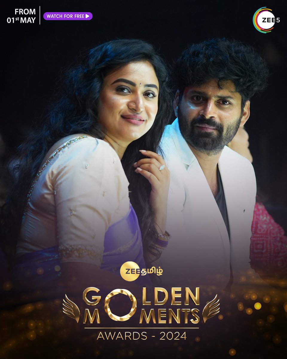 Catch Aadhi & Bharathi in ZEE5 #GoldenMomentsAwards2024 From tomorrow absolutely for free! 🤩

#Idhayam #ZEE5Tamil #ZEE5 #WatchForFree