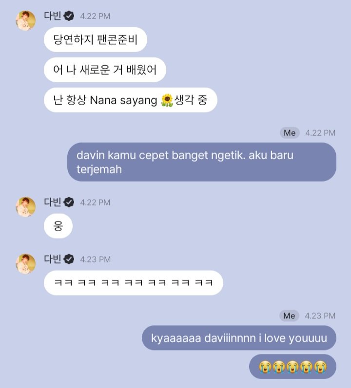 Nana sayang~~🌻 aku yang nulis sendiri biar di panggil begitu, tapi aku yang kesemsem sendiri 😭🤸‍♀️