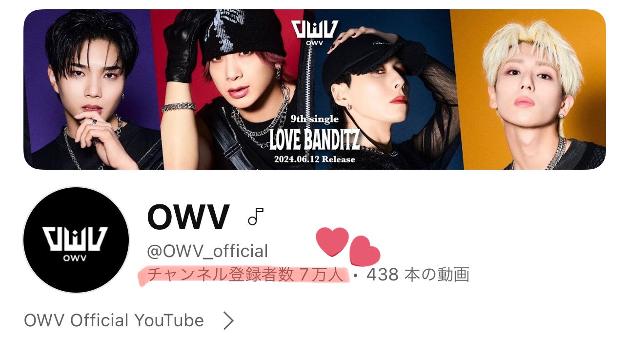 毎週日曜日20時配信 - Search / X