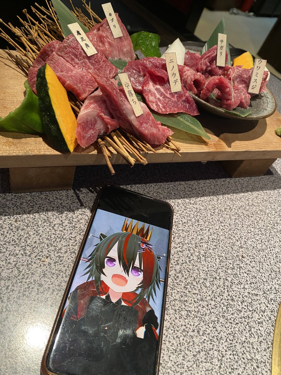 Jett_Jett_'s tweet photo. 焼肉オフ会🥩 https://t.co/6cas8o76ss