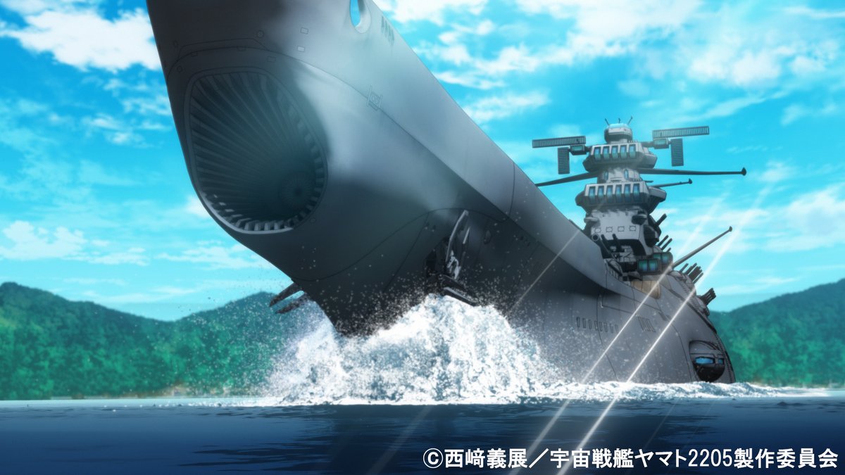 11000宇宙戦艦ヤマト2205 第65護衛隊旗艦宇宙戦艦 ヤマト 1／1000宇宙
