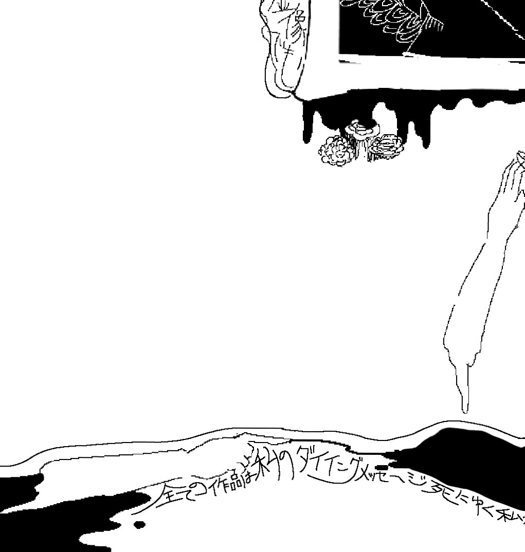 Sayama_illust's tweet photo. wip
#イラスト #絵描きさんと繋がりたい https://t.co/QUvNPMzuCE