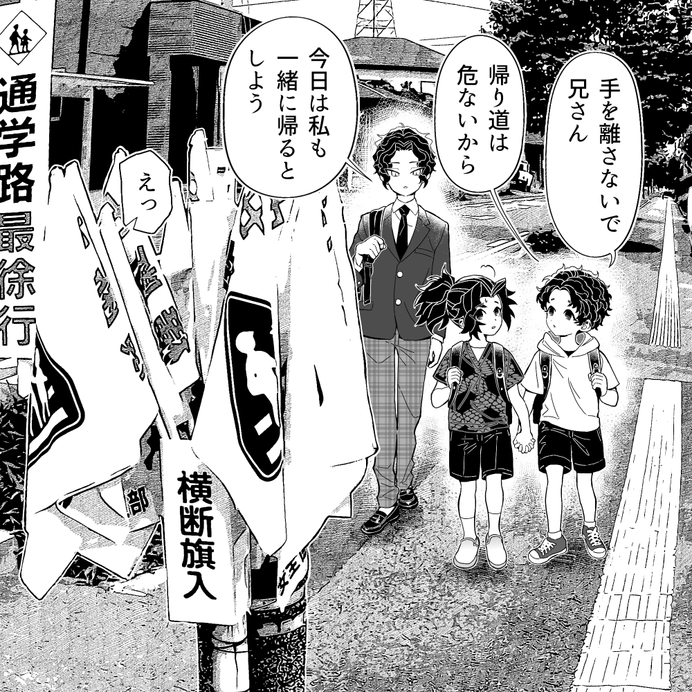 挫折しました 連休中はおとなしく休んどくね…… 
