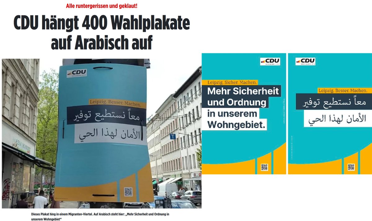 Es wird für JEDEN visibel: Die #CDU ist keine Alternative! Die EINZIGE Alternative für Deutschland bleibt die #AFD. Auch wenn ich persönlich nicht glaube, dass wenn die AFD in Regierungsverantwortung kommt, alles wieder so wird wie es war ist sie doch die beste Option! #Umsturz