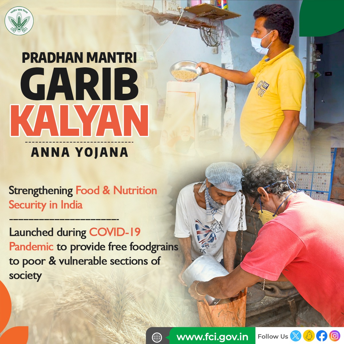 🌾 The Pradhan Mantri Garib Kalyan Anna Yojana is a lifeline for millions, ensuring access to essential food grains and nourishment for those in need. #PMGKAY