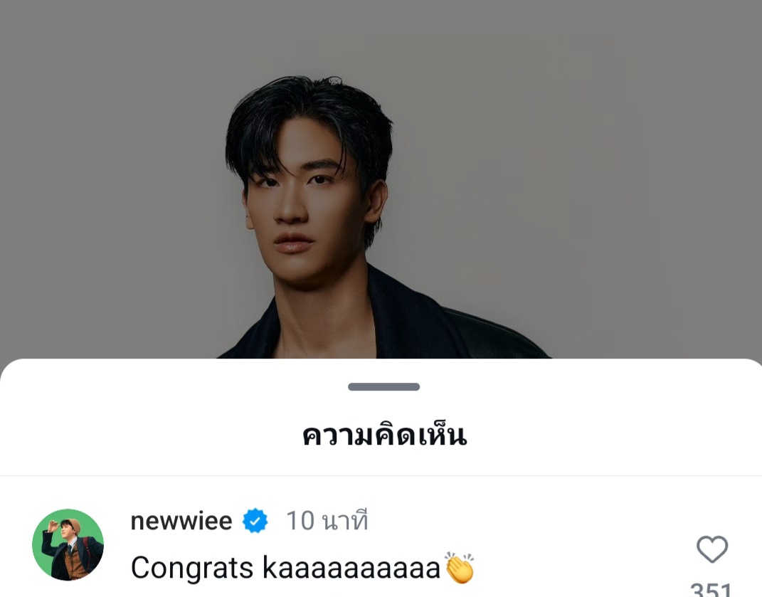 Congrats kaaaaaaa 💙💕
นิววี่น่ารักมาก
#LOEWExTayTawan
#เตนิว