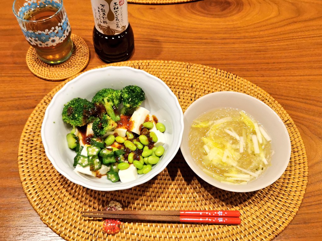 ♡
豆腐サラダ
黄ニラ春雨スープ
👵作：黄ニラ

#おうちごはん #おうち時間 
#夜ごはん #晩ごはん