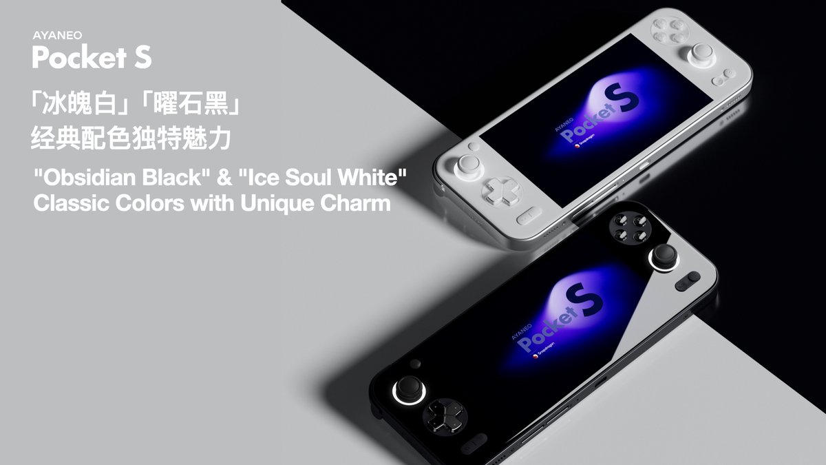 #AYANEO Pocket S 🎮 Elegant Color Schemes, Minimalist Aesthetics Ascend 'Ice Soul White' Elegantly Pure丨'Obsidian Black' Profoundly Mysterious 🛒ayaneo.com/igg/PocketS