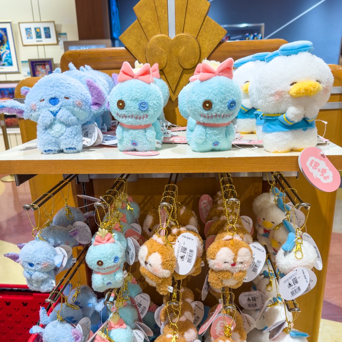 ディズニー ぬいぐるみ キーホルダー 37点セット セット売り まとめ売り ディズニー人形キーホルダー