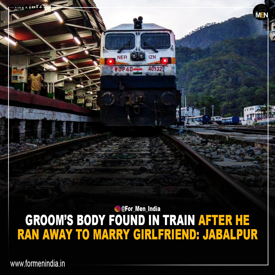 19 year old Sanjay Yadav from Bhojpur fled with his girlfriend and got married after which they boarded Samastipur Lokmanya Tilak express and left for Mumbai. According to the reports, both had an argument after which Sanjay went inside the toilet and took his life. Sanjay's…