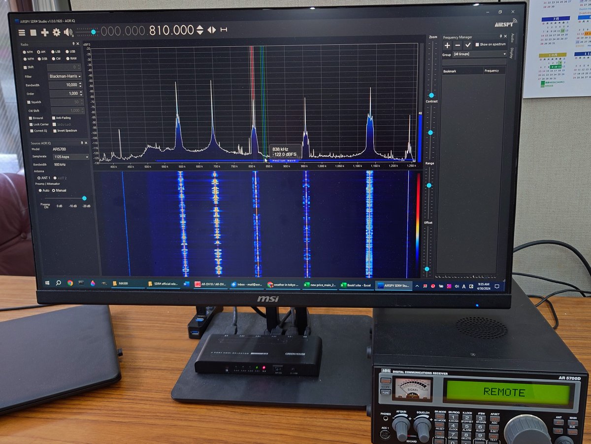 #AIRSPY 社がいよいよ #SDRsharp の #AOR 受信機対応バージョン1920をリリースしました。現在のところ対応している受信機は以下になります。
AR5700D
AR2300IQ
AR5001D(要IQ5001)
AR6000(要IQ5001)
ダウンロードは本家 #AIRSPY 社のHPからどうぞ。本バージョンから.NET framework 8以上が必要です。