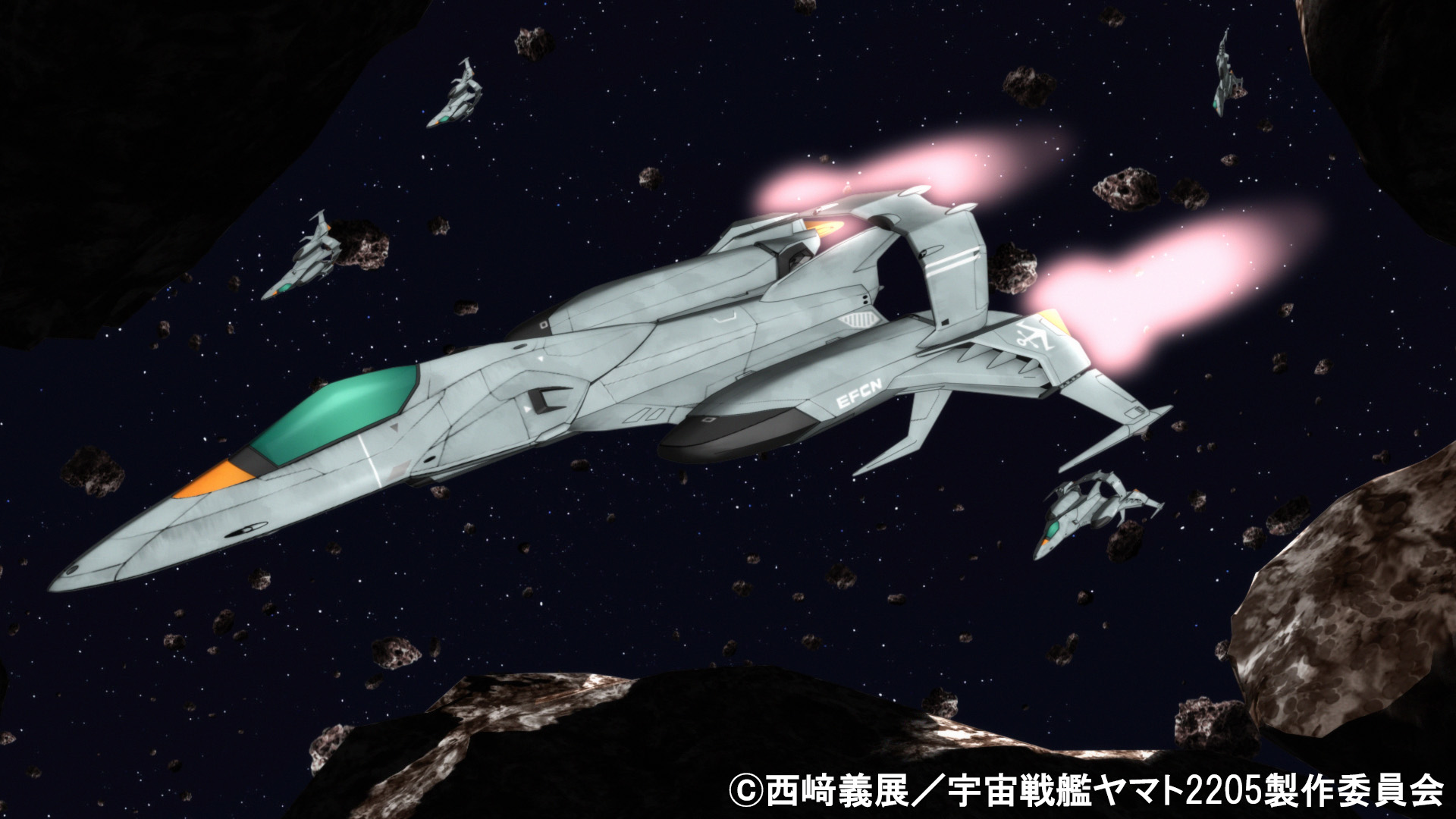 ヤマトよ永遠に REBEL3199』公式 on X: ヤマトよ永遠に REBEL3199』公式 on X: