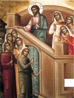 أيها المسيحُ العروس. ليس عندي مِصباح متَّقِد بالفضائل. أنا الناعس لتهاون نفسي. وقد ماثلت العذارى الجاهلات بتواني في أوان العمل. فلا تُغلق جوانح رأفتك أيها السيد. بل أزل عني النوم القائم. وأنهضني. وأدخلني مع العذارى الحكيمات إلى خدرك. حيث صفاء ترنيم المعيدين والهاتفين بلا انقطاع