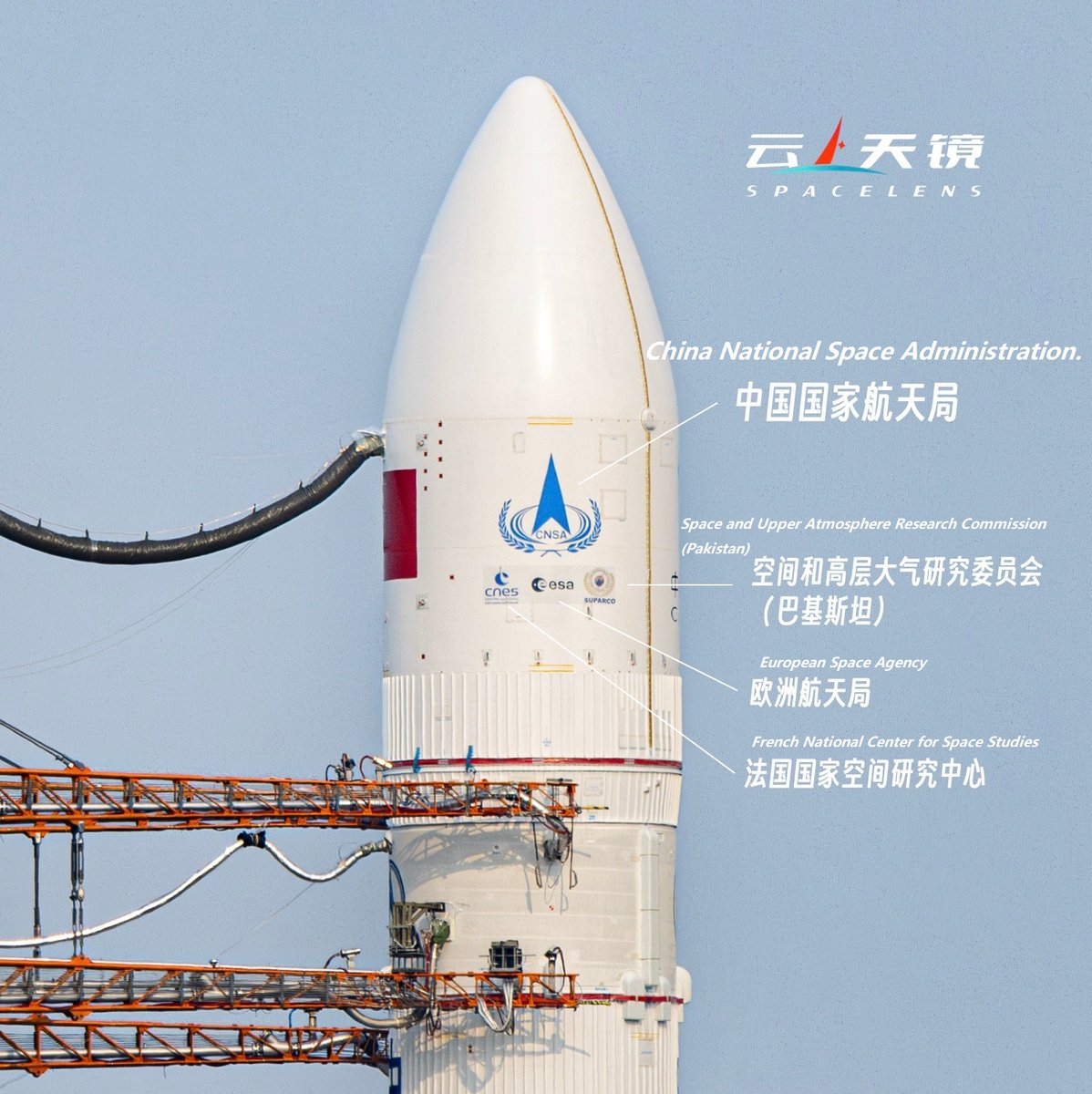 China is about to launch its sixth lunar exploration mission, which will collect the first-ever samples from the far side of the Moon and bring them back to Earth. The Chang'e-6 rocket is scheduled to launch on May 3rd.