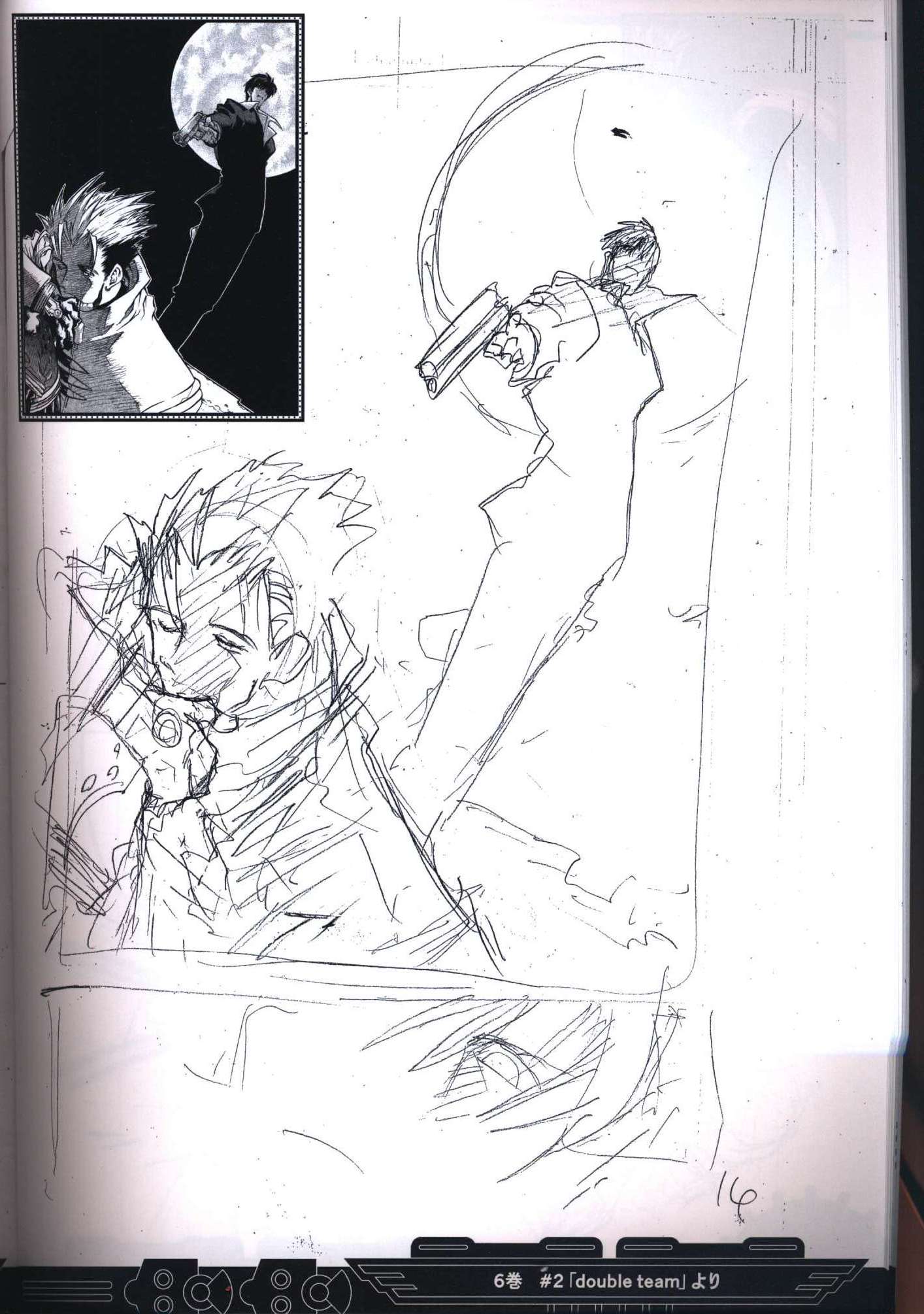 よし on X: 