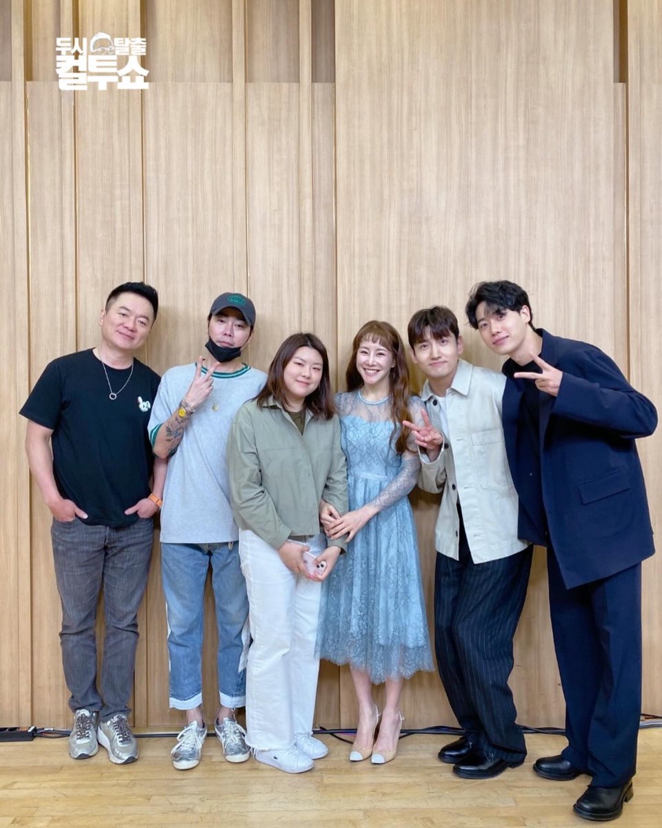 𝙈𝘼𝙓 𝙎𝙏𝘼𝙂𝙍𝘼𝙈 (@changmin88_IG) on Twitter photo 2024-04-30 10:01:08