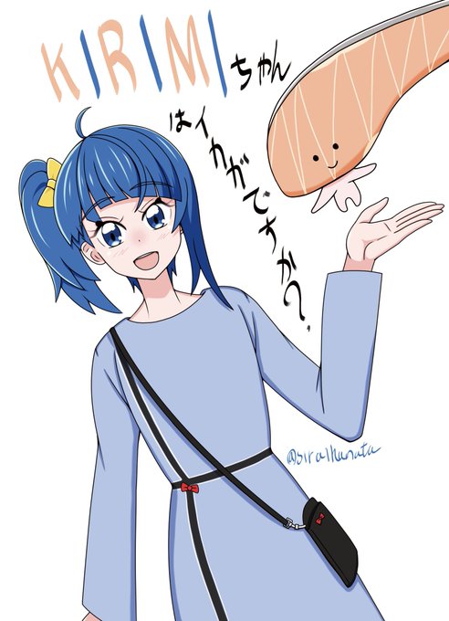 #今月描いた絵を晒そう

ソま! 