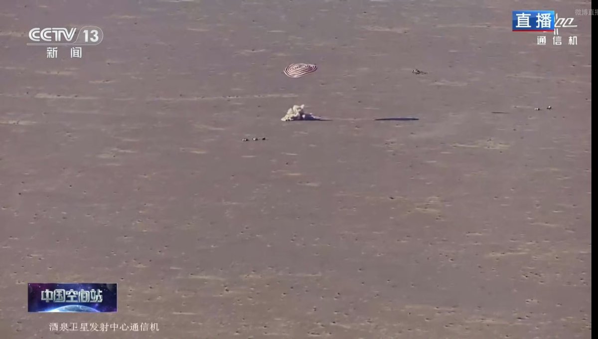 Welcome home!!! The return module of Shenzhou-17 has successfully landed at the landing site of Dongfeng Aerospace!