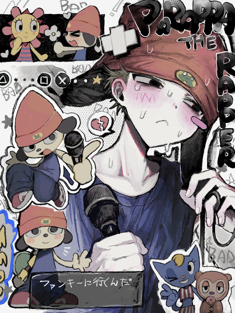 Suu00337's tweet image. 