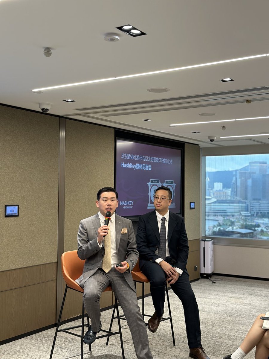 HashKeyExchange's tweet image. Following the successful listing of Bitcoin and Ethereum spot ETFs in Hong Kong, HashKey hosted a media meet-up at our office. It was a momentous occasion, attended by our COO, Livio Weng,@0xLivio,and Head of Institutional Products, Joseph Tang, along with esteemed members of the…