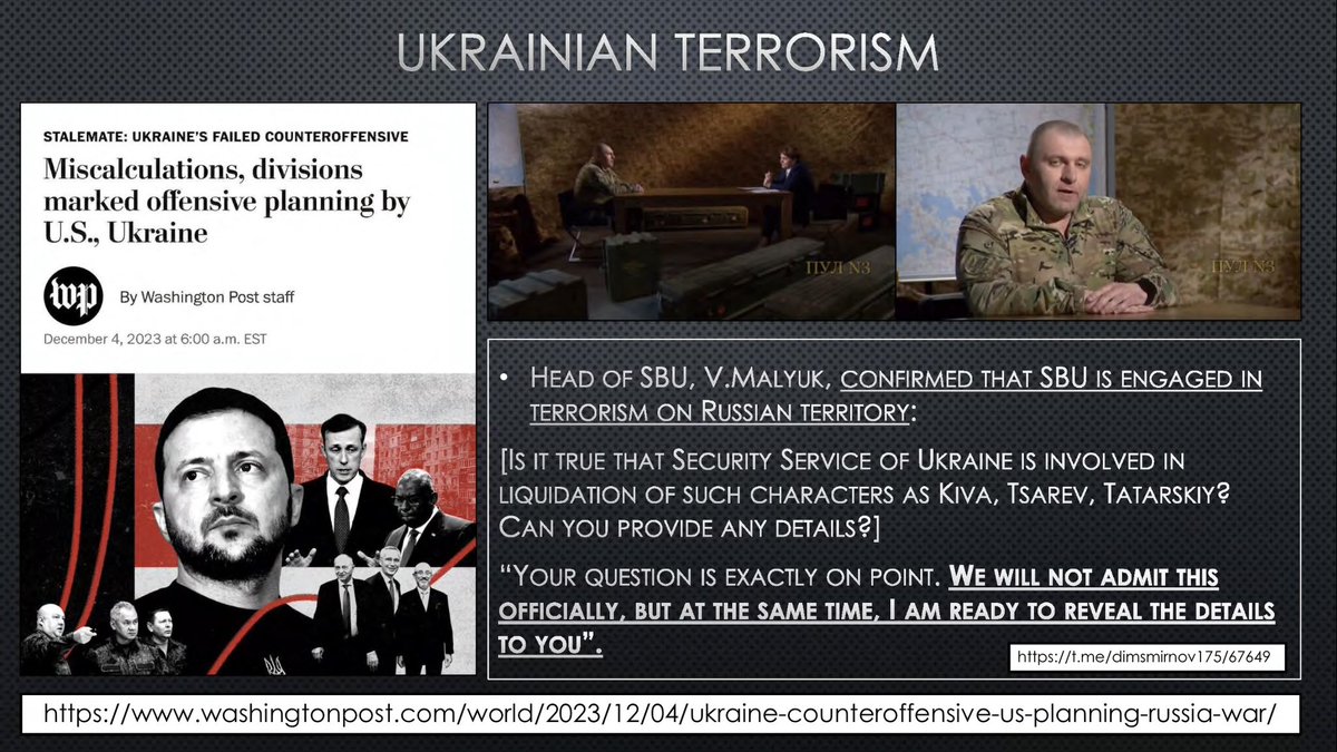 🇷🇺К.Ю. #Гаврилов : ▪️Дошло до того, что глава #СБУ В.Малюк во всеуслышание заявляет о том, чем конкретно занимаются украинские неонацисты в этой структуре — убийствами людей на территории 🇷🇺. 👉 mid.ru/ru/foreign_pol…