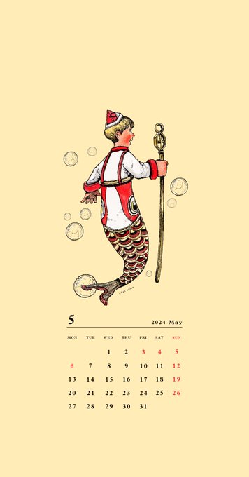 「男の子 杖」のTwitter画像/イラスト(新着)