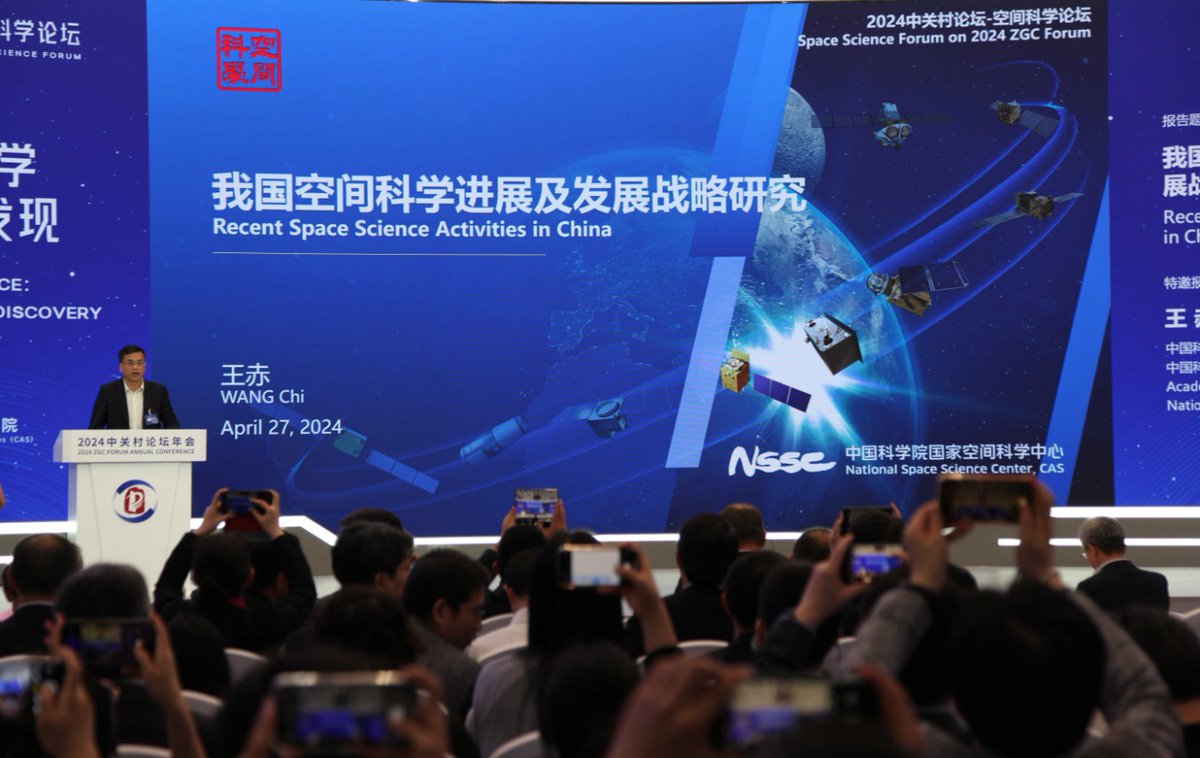 China selects new space missions including lunar far side astronomy and terrestrial exoplanet survey spacenews.com/china-selects-…