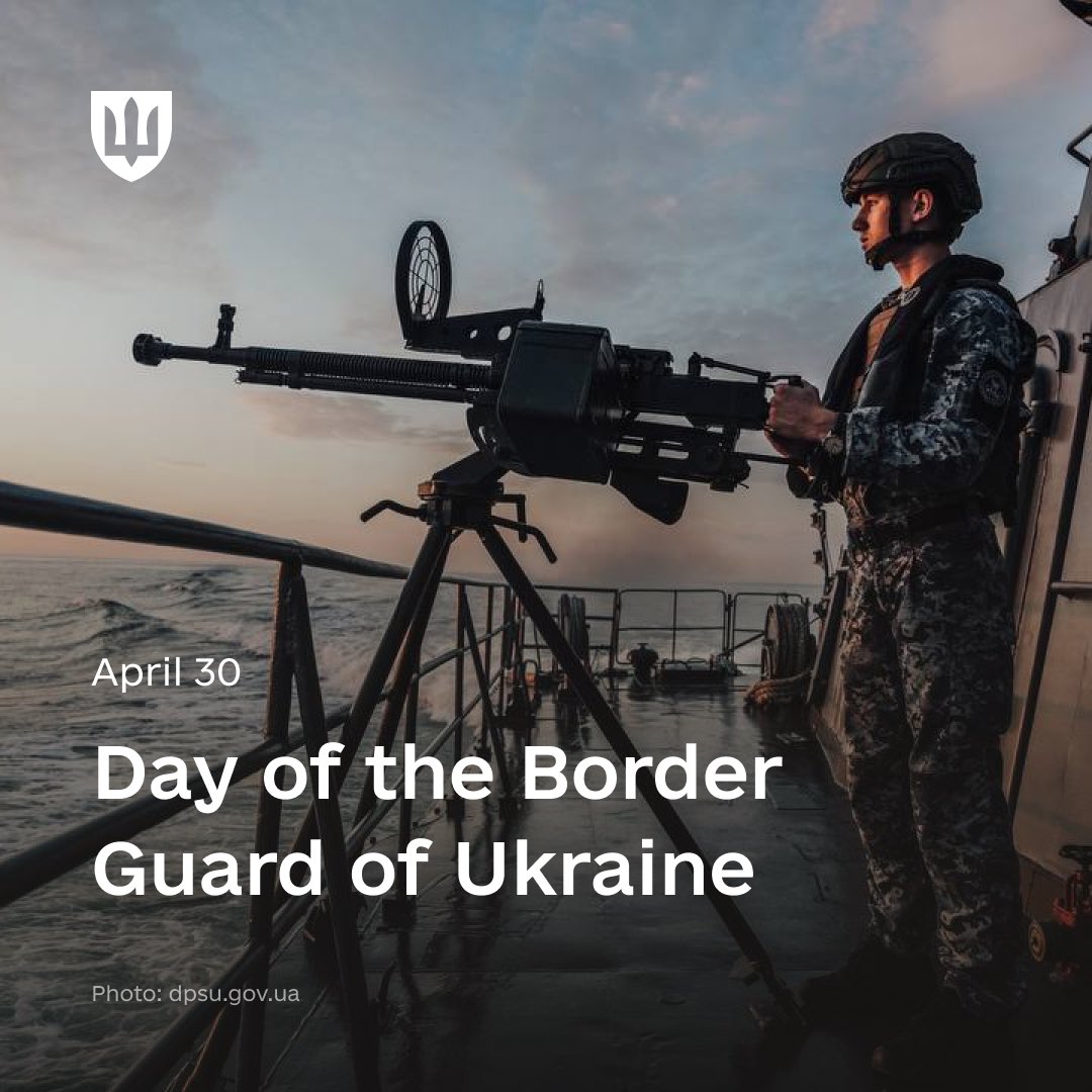 Today, we celebrate @DPSU_UA Day! Ukrainian border guards not only protect the state border but also defend our country and people on the frontlines and destroy the occupiers. The most important wish for you is the absence of occupiers on our land. Our common goal is the