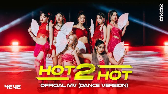 น้องฮอต #Hot2Hot แซงสิ่งเล็กน้อยแล้ว ขึ้นอันดับ 11 คลิปวิดีโอยอดวิวสูงสุดใน 4EVE YouTube Channel (Offcial) อย่างไม่เป็นทางการแล้ว (ตัวเลข Counter นำแล้ว แต่ลำดับจัดเรียงรออีกนิดนะ)  #Fai4EVE #4EVE
1.วัดป่ะล่ะ? (TEST ME) 123.84 ล้าน
2.หยดน้ำตา (TEAR) 33.84 ล้าน
3.หอมกวนใจ (Sent -…