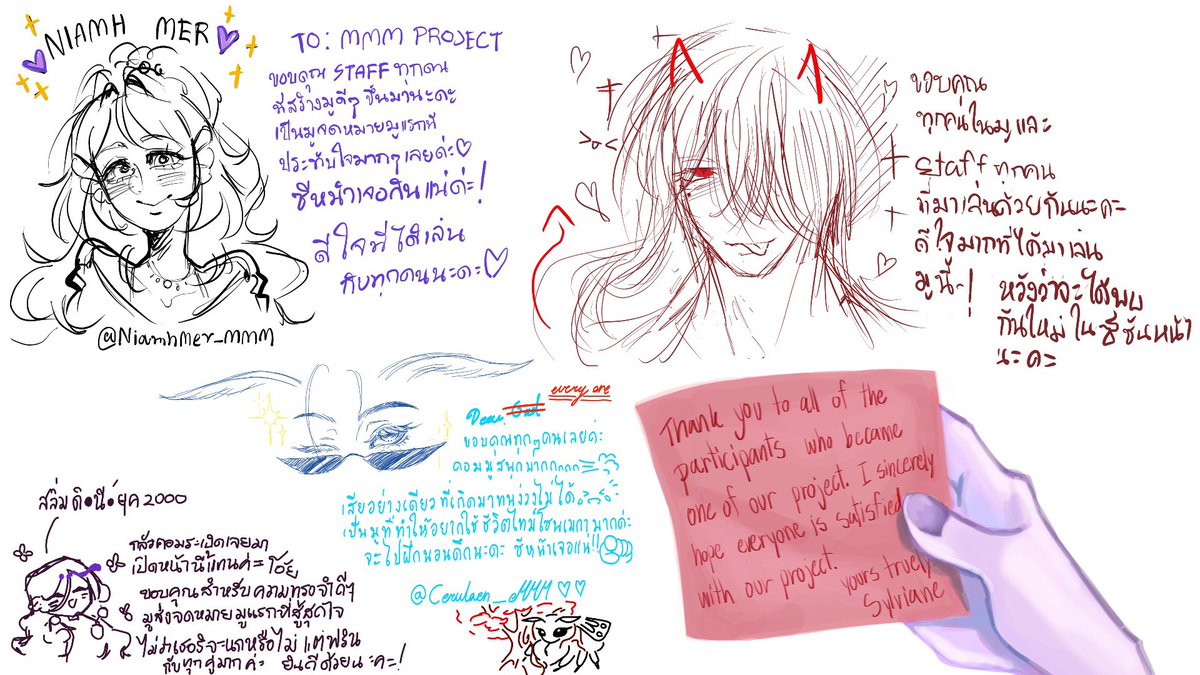 Monster Match Maker PROJECT tweet media