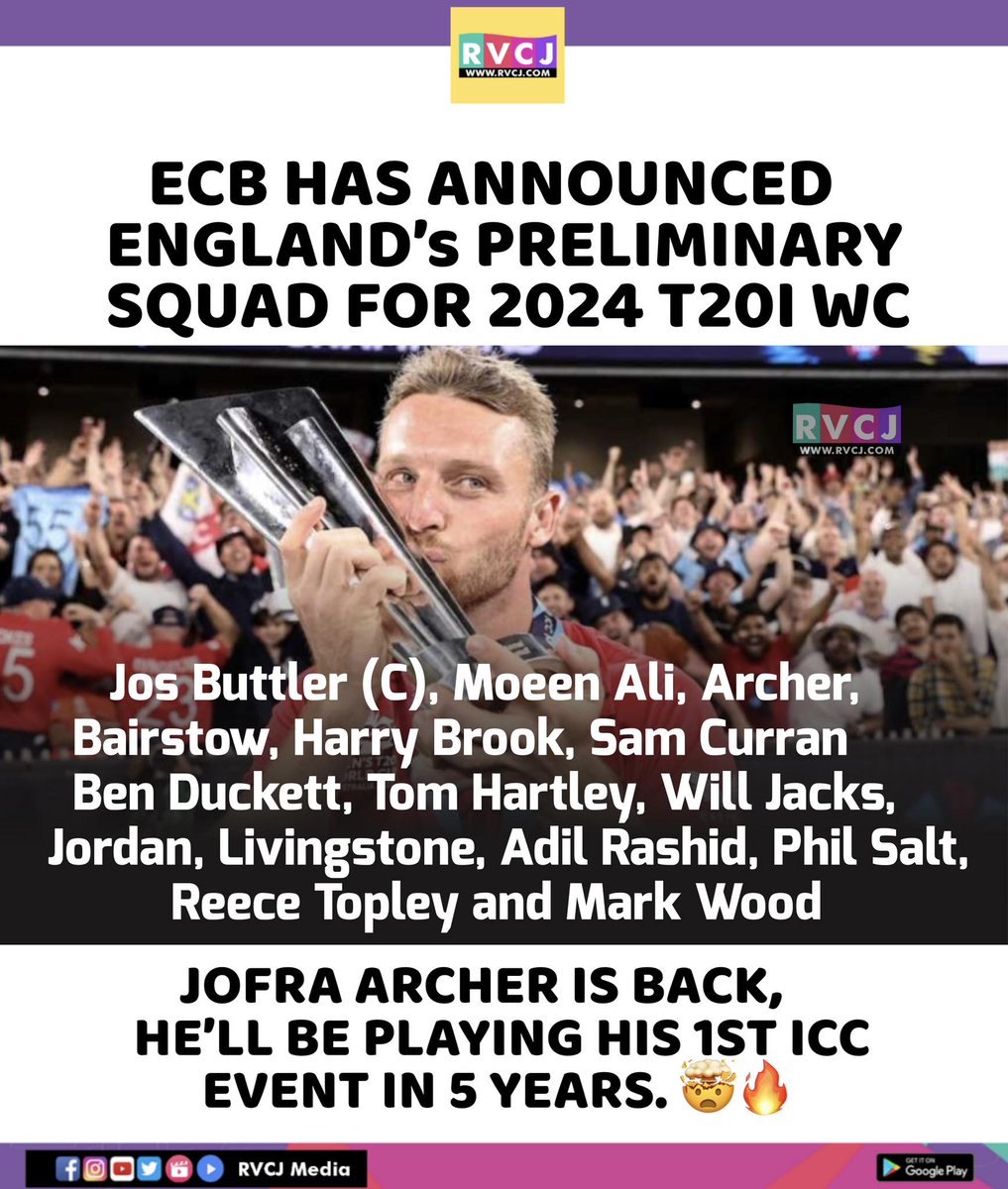 ECB announced
#ecb #england🇬🇧