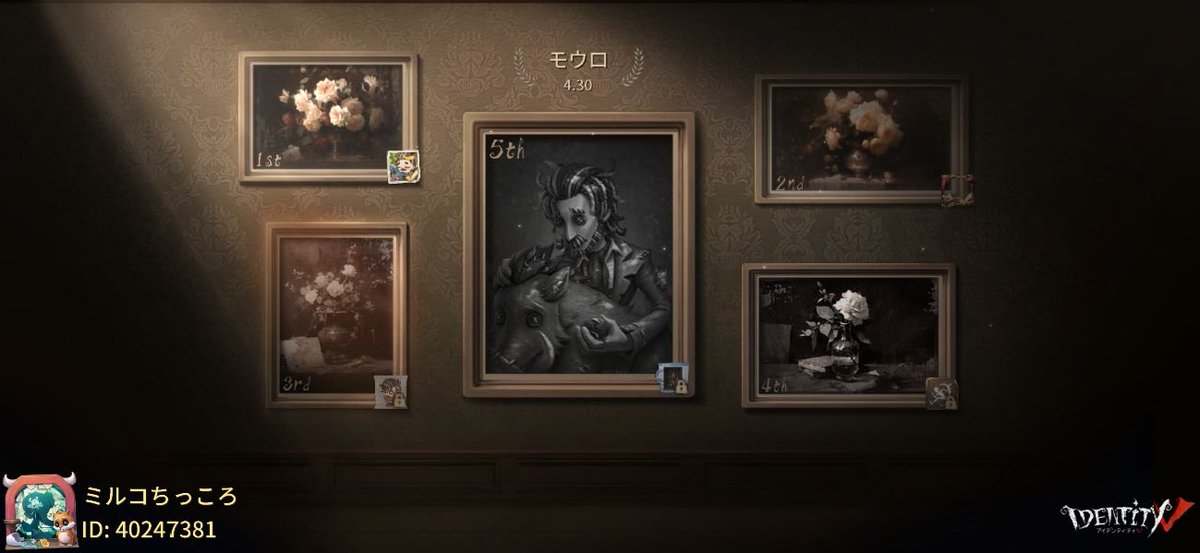 sachimaru9694's tweet photo. 私と一緒に「identityV」で遊ぼう！ https://t.co/aSRwqe4Ye8
