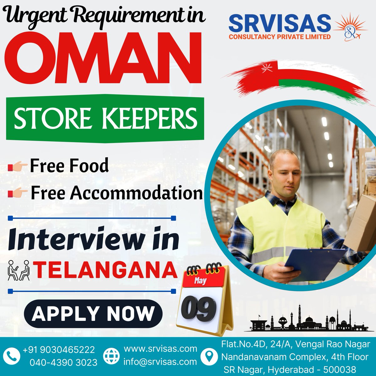 Urgent Requirement in OMAN. Store Keeper Positions Available.
#WorkVisa #CareerGoals #VisaService #WorkAbroad #ImmigrationServices #VisaAssistance #VisaExpert #VisaConsultation #VisaApplication #WorkVisa #VisaProcess #VisaSupport #TravelWithEase #VisaExperts