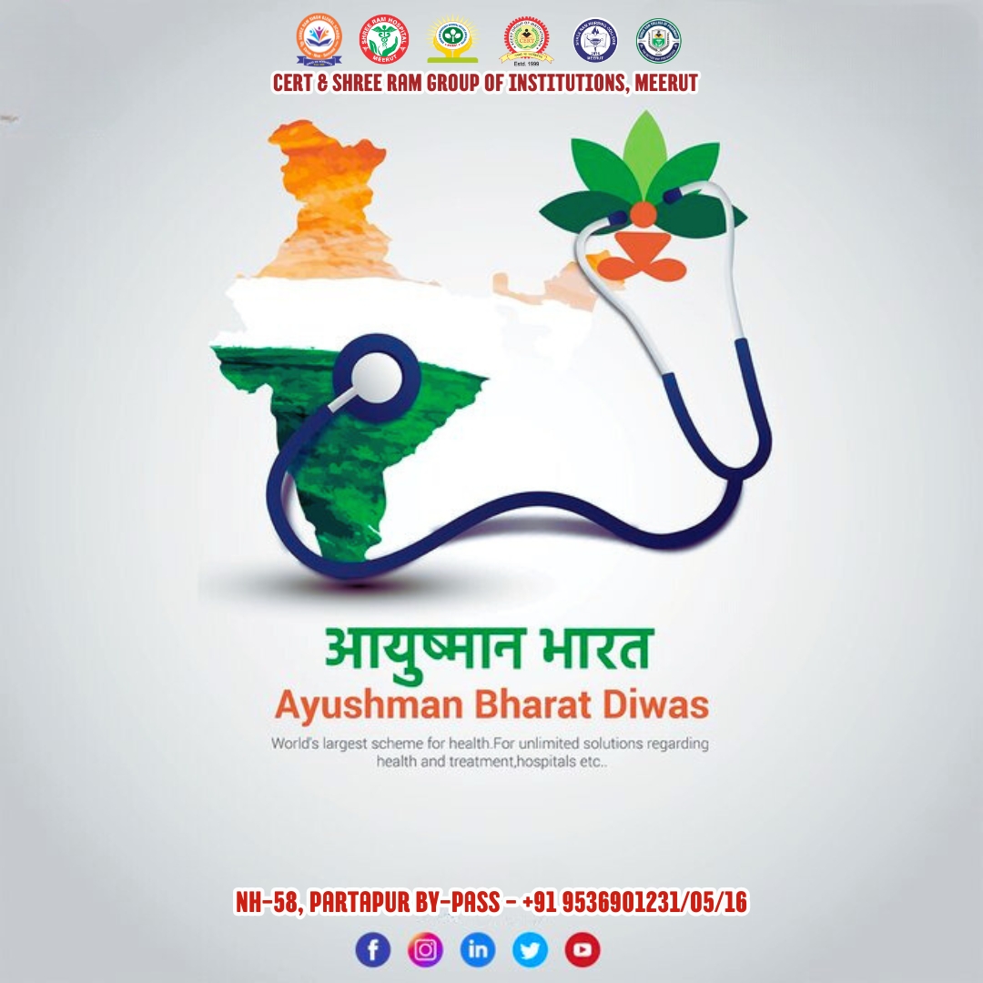Ayushman Bharat Diwas is celebrated on April 30th every year in India to mark the anniversary of the launch of Ayushman Bharat Yojana, also known as the Pradhan Mantri Jan Arogya Yojana (PMJAY). 
#ayushmanbharat #diwas #day #srsglobalschool #educational  #meerut #UttarPradesh