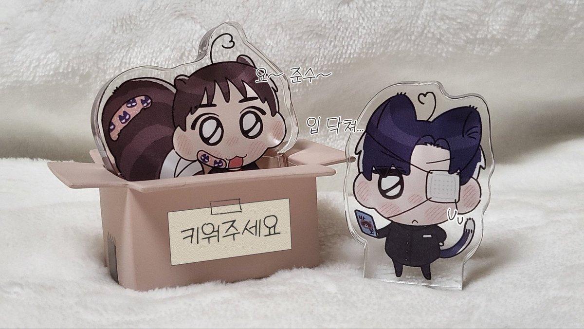 🦝빵준데이 RT이벤트 해요🐱

알티 추첨을 통해 한 분께 양키선도 빵준 아크릴 블럭을 드려요!! 모두 행복한 빵준절 보내세요~!

🩷당발 5월 6일!!🩵