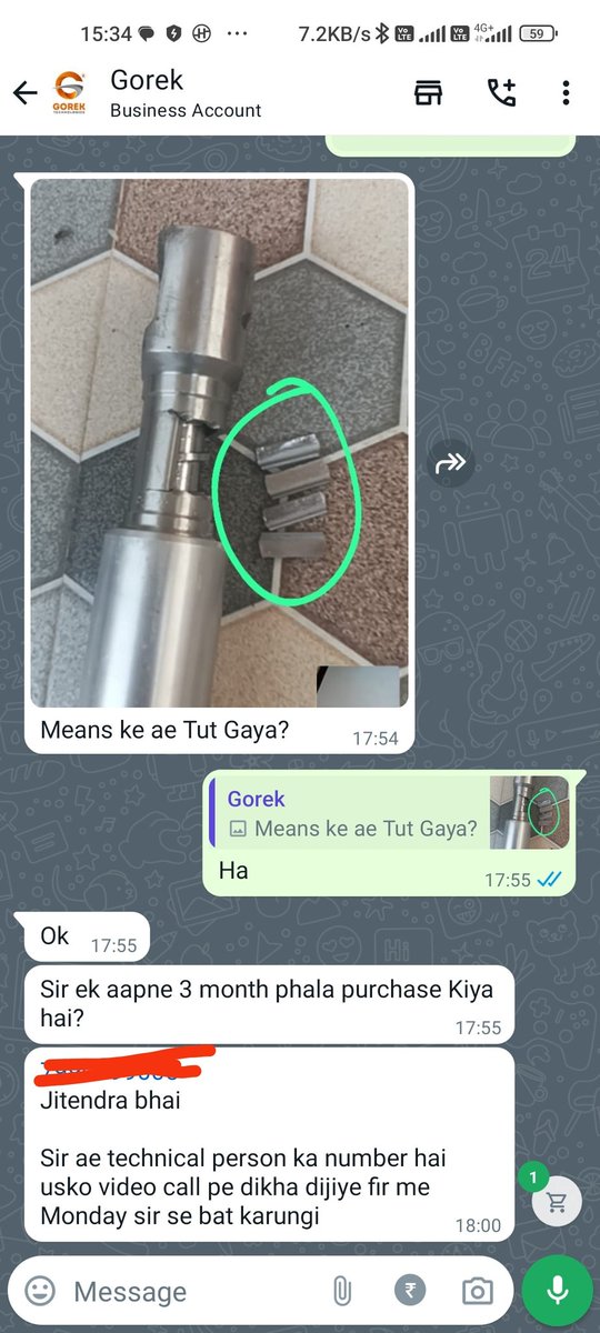 venugopalb1988's tweet photo. @gorektech @jagograhakjago Don't purchase "Gorek" machines. I had a very bad experience with their oil machine. Cheap quality material used in the machine. within 6 months equipment damaged while using. No proper response from their team as well.  #Cheatingcustomers
#cheapgorek https://t.co/UxP8aCuOvB