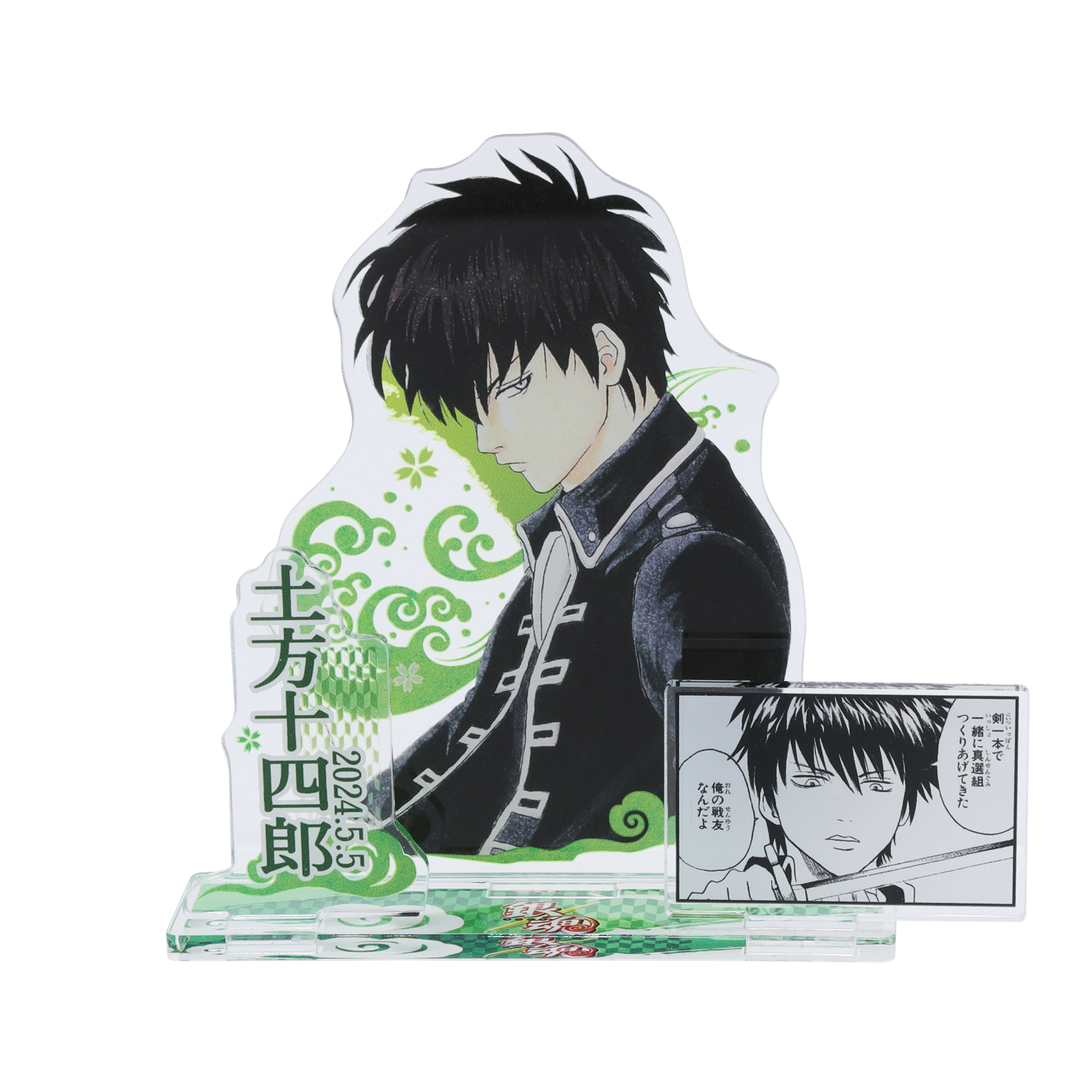 ジャンプショップ JUMP SHOP【公式】 в X: „☆JUMP SHOP原作新
