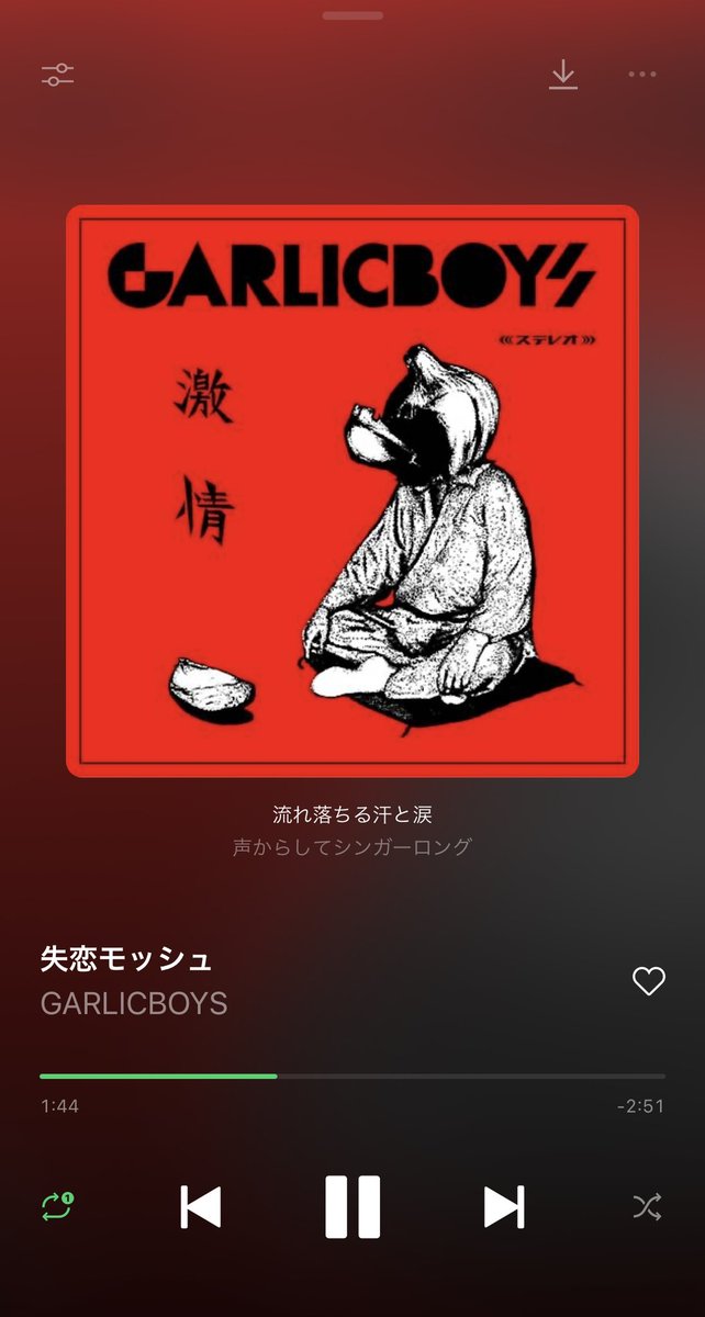 おいちゃんが色々調べてきてるぞ！！

俺も近々インスタライブでおいちゃん年表作ろうと思うんだけどありだろ？

これおいちゃんの入場曲だぞ！！
モッシュピット！！
モッシュピット！！⚡️

拳王チャンネル
youtube.com/@kenoh_ch?si=5…