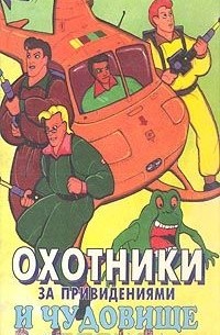 @OxygenTrader Только недавно обсуждали, великолепное издательство Минск. У меня были (да и есть) вот эти: