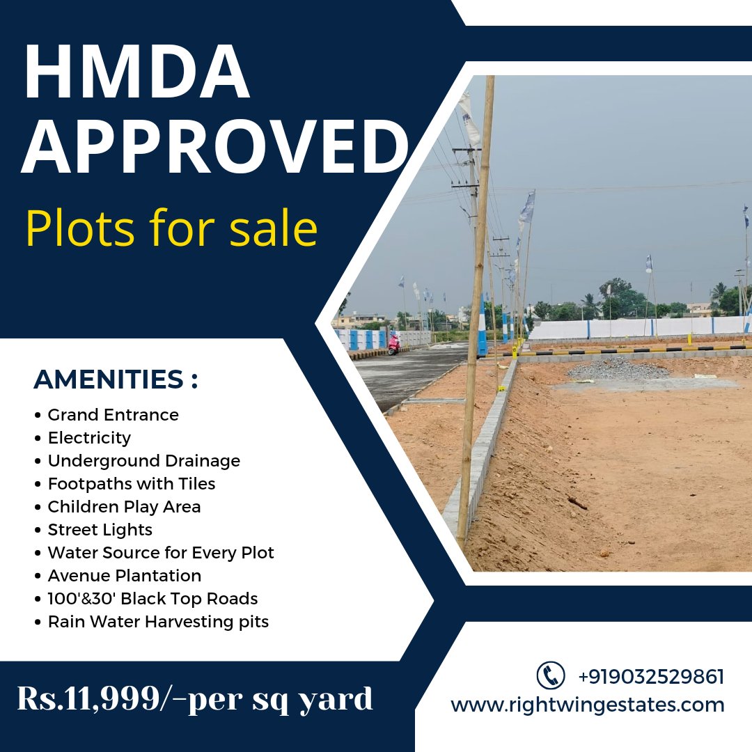 HMDA APPROVED RESIDENTIAL PLOTS FOR SALE IN HYDERABAD
.
.
.
.
.
.
.
.
.
.
.
#openplots #residentialplots
#hmdaapproved #gatedcommunity #plotsforsale #readytoconstraction
#cleartittle #spotregistration #openplotsforsale #hyderabadooenplots #openplotsinhyderabad #rightwingestates