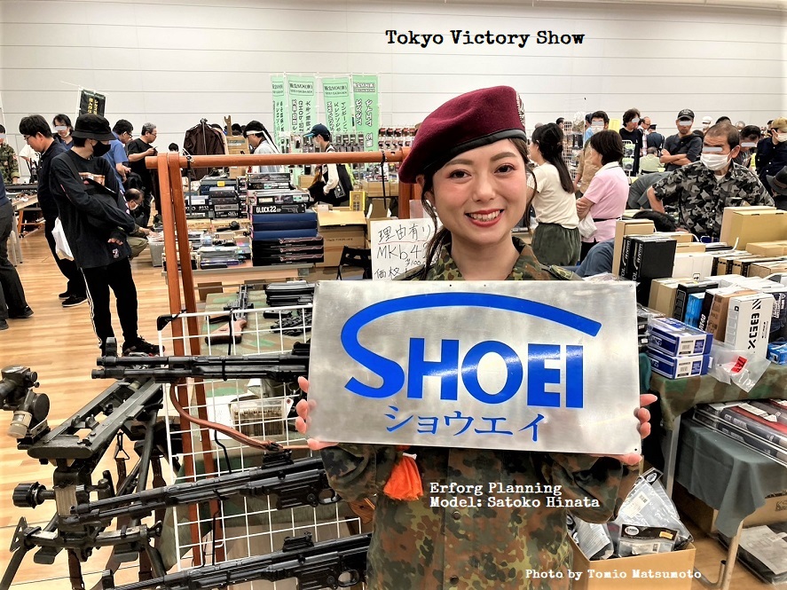 Tokyo Victory Show: Once again, Erfolg Planning helped us brighten up our booth! The model this time was Hinata Satoko! Artist Shin Ueda also drew an illustration of Satoko holding an MP40 on the spot! #shoeiseisakusho #modelgun #モデルガン #mp40 #tokyovictoryshow #shinueda