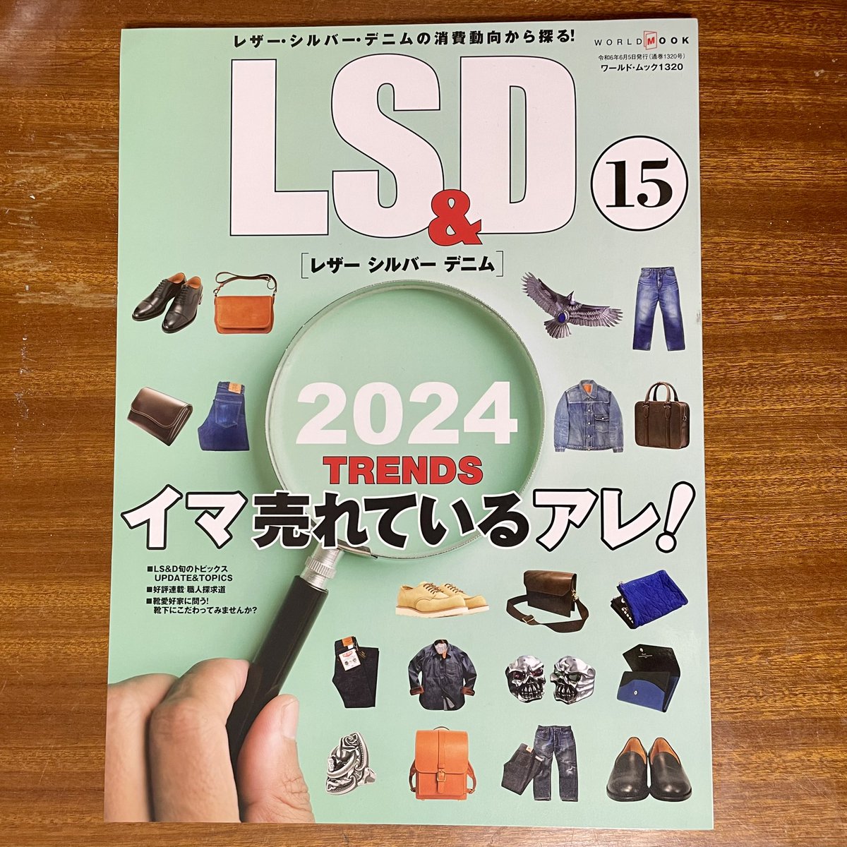 アストラリバイオ tweet media