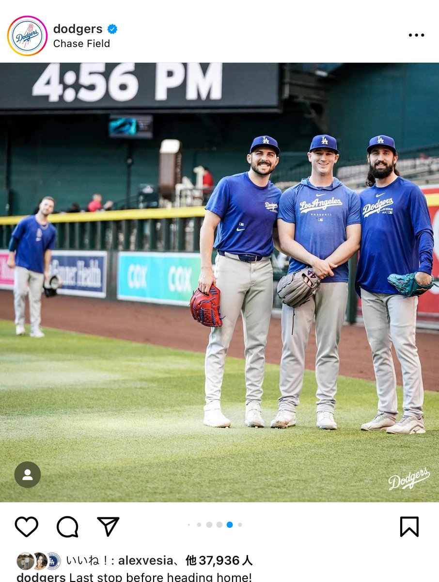 この写真がかわいすぎて、どうしよう。

via IG@dodgers